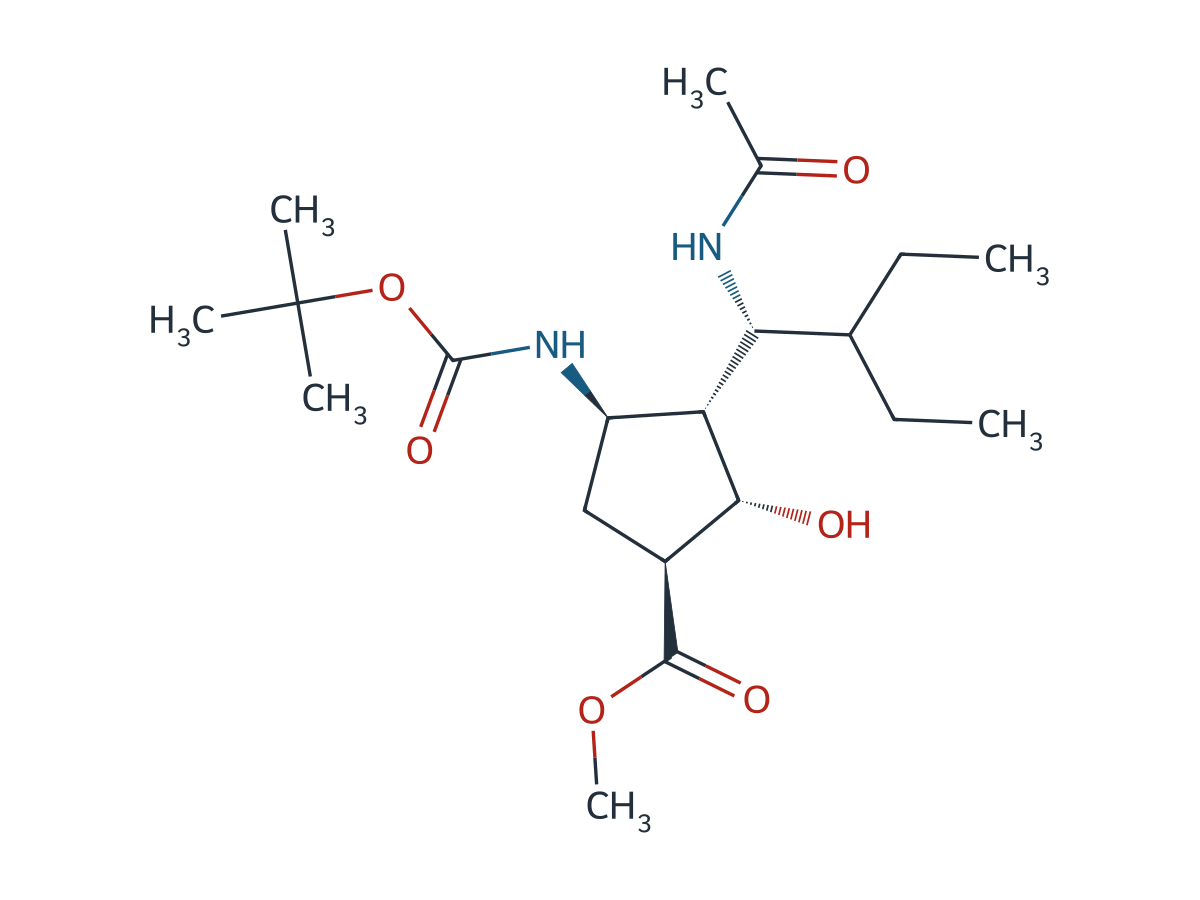 Peramivir Impurity 70 chemical structure