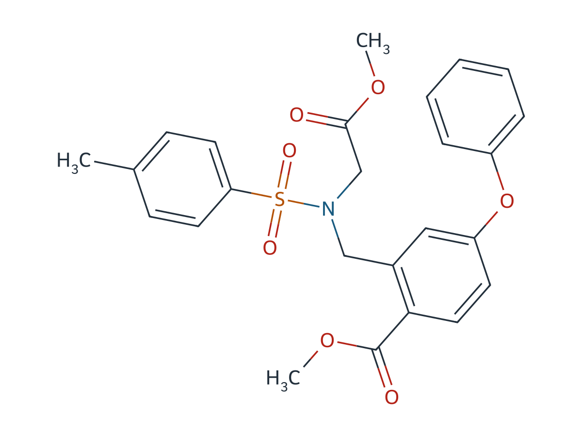 Roxadustat Impurity 7 chemical structure