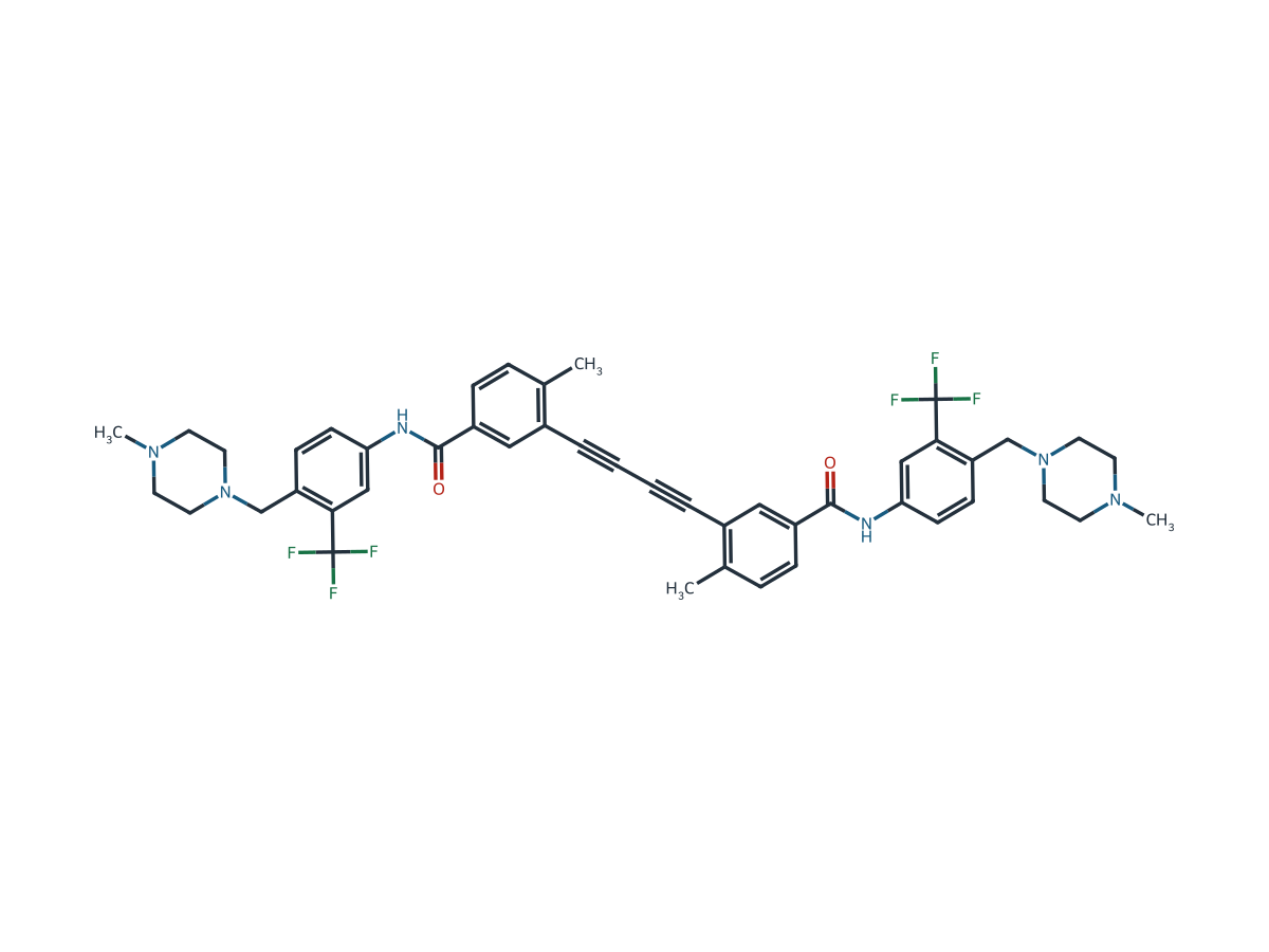 Ponatinib Impurity 1 chemical structure