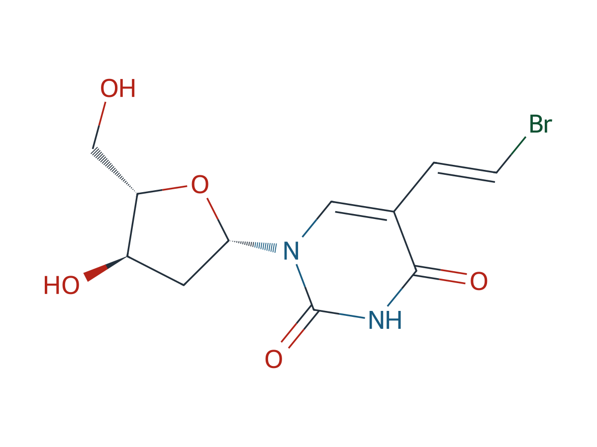 Adenosine Impurity 19 chemical structure
