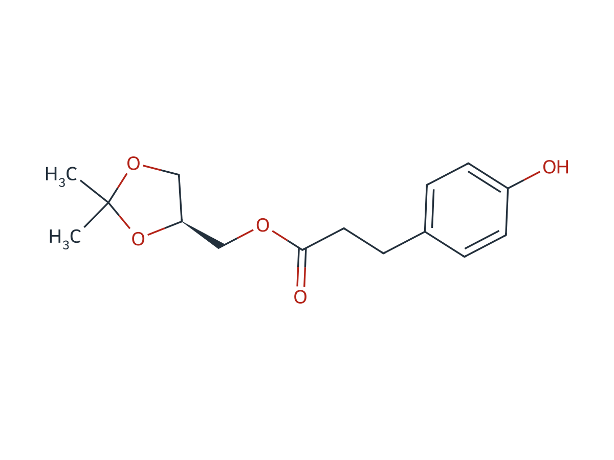 Landiolol Impurity 1 chemical structure