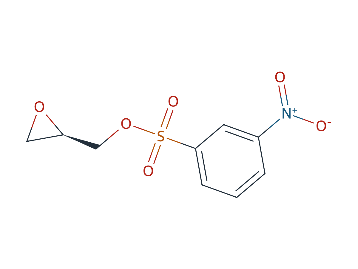 Landiolol Impurity 2 chemical structure