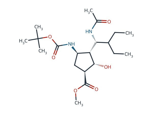 Peramivir Impurity 70 chemical structure