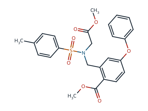 Roxadustat Impurity 7 chemical structure