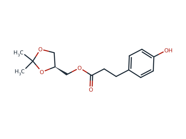 Landiolol Impurity 1 chemical structure