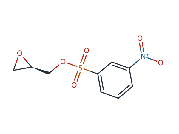 Landiolol Impurity 2 chemical structure